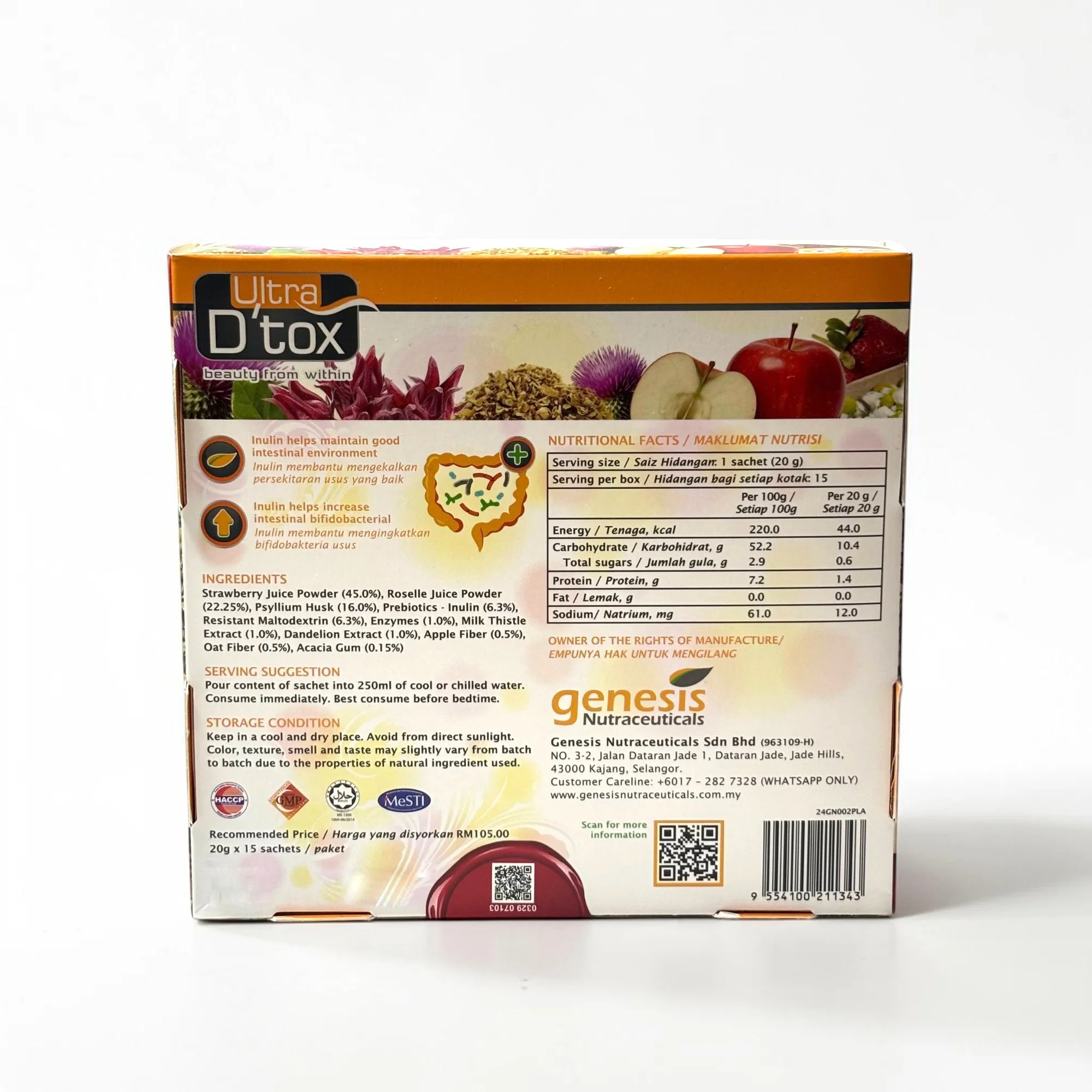 Product image 3